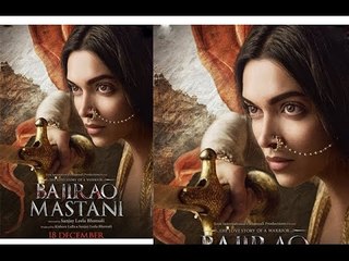 Deepika Padukone's First Look As Mastani |  Bajirao Mastani 2015