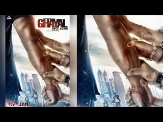 Ghayal Once Again Official Poster Out | Sunny Deol | Release On 15th Jan 2016