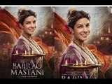 Priyanka Chopra’s First Look In Bajirao Mastani | Watch Video