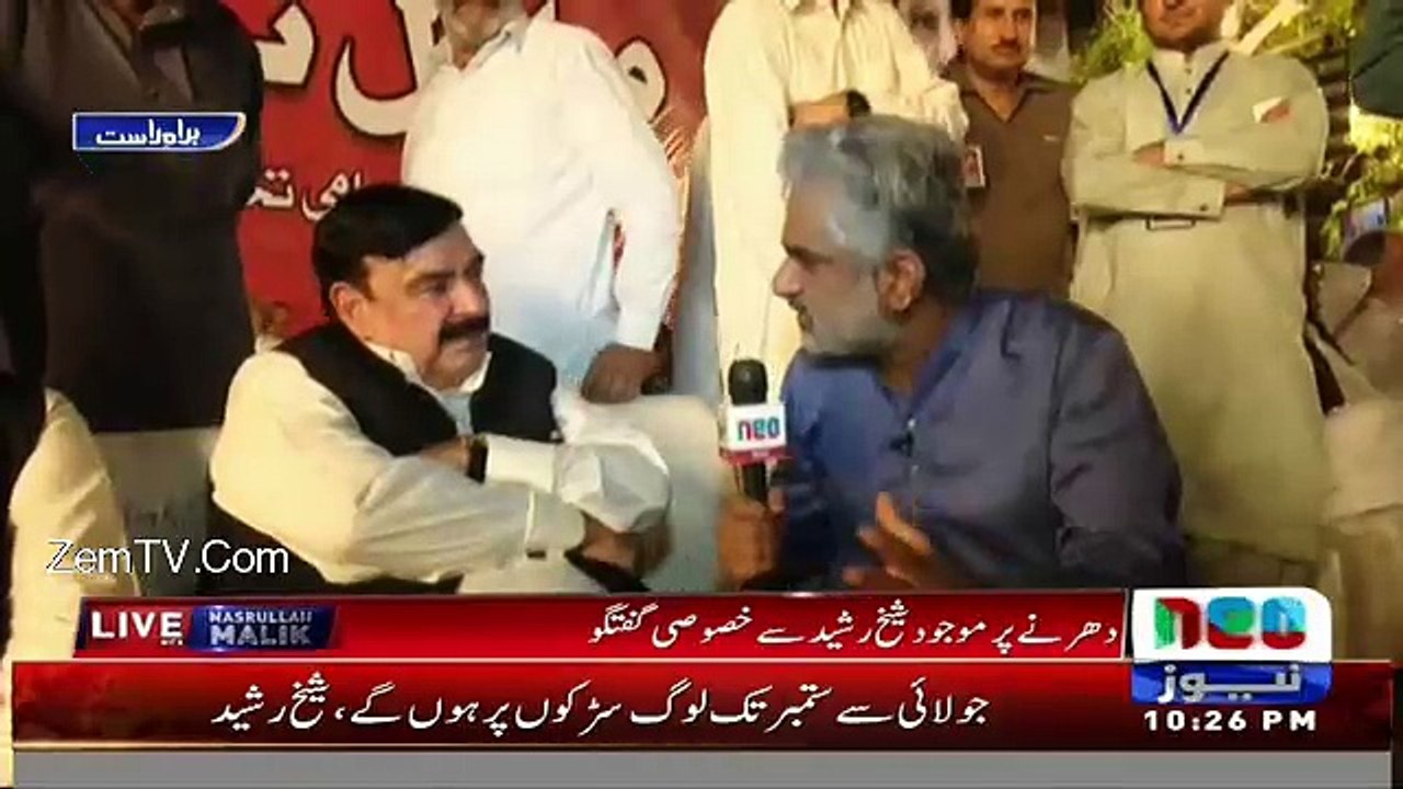 Shahbaz Sharif Ko To Apne Ghar Me Fouj Ka Agent Samjte Hain.. Sheikh Rasheed