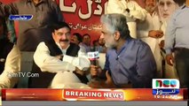 Sheikh Rasheed Telling Why He Came In Tahir Ul Qadri's Dharna..