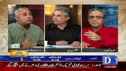 Zara Hut Kay – 17th June 2016