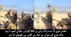 Afghan Army Solider Get Hit By Pak Army Solider While Firing Bullets