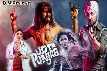 Udta Punjab Full Movie Review | Shahid kapoor, Alia bhatt, Diljit Dosanjh & Kareena Kapoor
