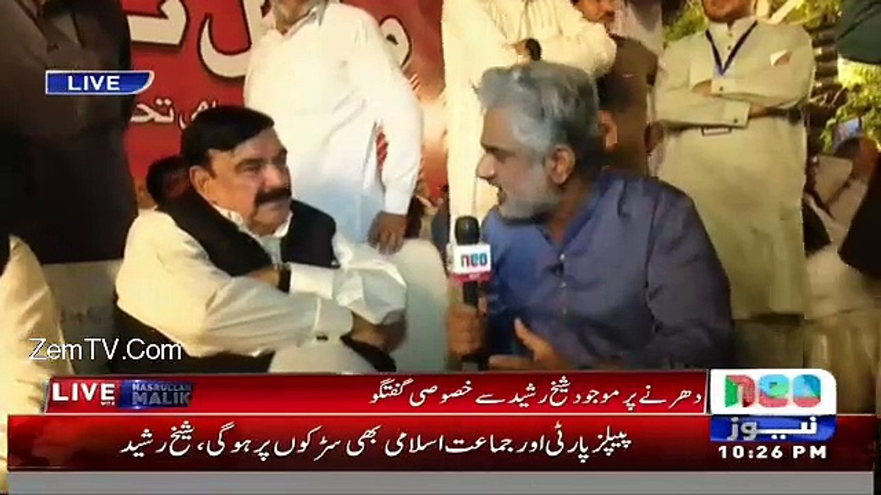 Shahbaz Sharif Ko To Apne Ghar Me Fouj Ka Agent Samjte Hain.. Sheikh Rasheed