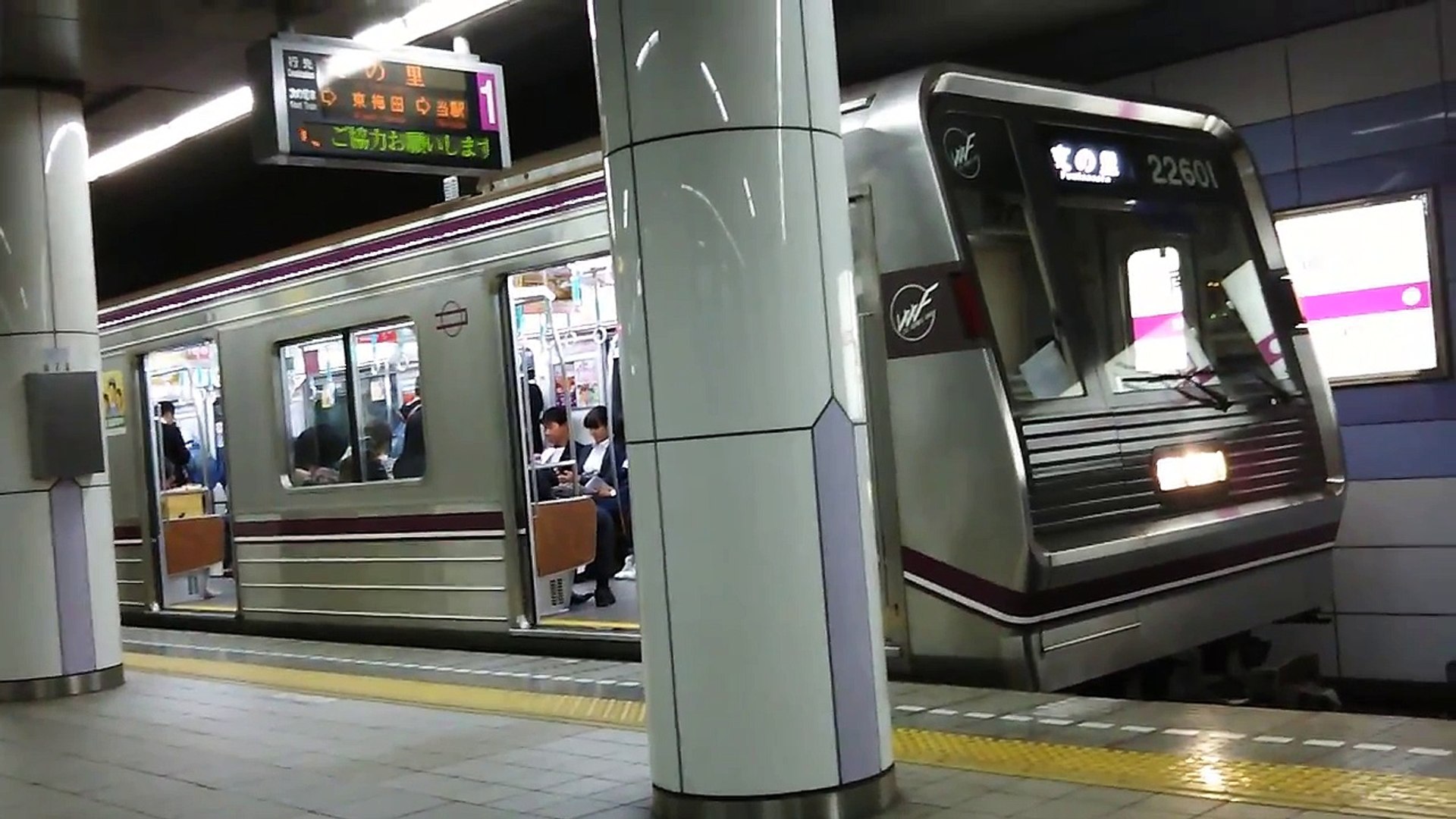 大阪市営地下鉄谷町線22系fリニューアル車文の里行き南森町駅発車 Video Dailymotion