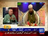 Zara Hut Kay - 17th June 2016