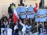 إعلان التظاهرة الحاشدة   شعبٌ لا يعرف الذل   24 فبراير 2012 مملكة البحرين