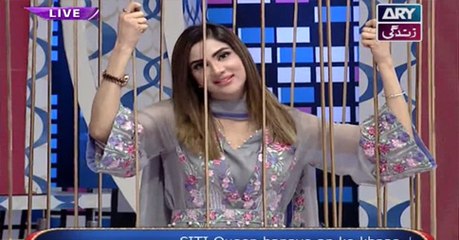 Eidi Sab Kay Liye on Ary Zindagi in High Quality 17th June 2016