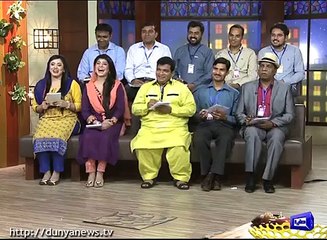 Hasb E Haal on Dunya News – 17th June 2016