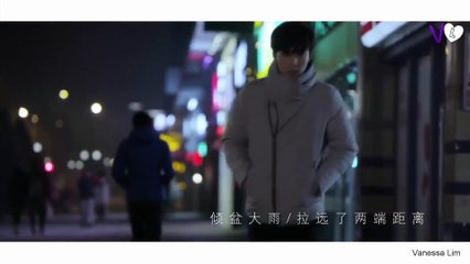 [Chinese Music Video] 未知 - 暧昧孤单 MV