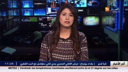 مجتمع   نكران جميل الوالدين.. عمر ضائع و إكتئاب دائم !!