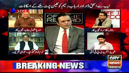 Rauf Klasra Reveals How Nawaz Sharif; Maryam Nawaz Have Controlled Media