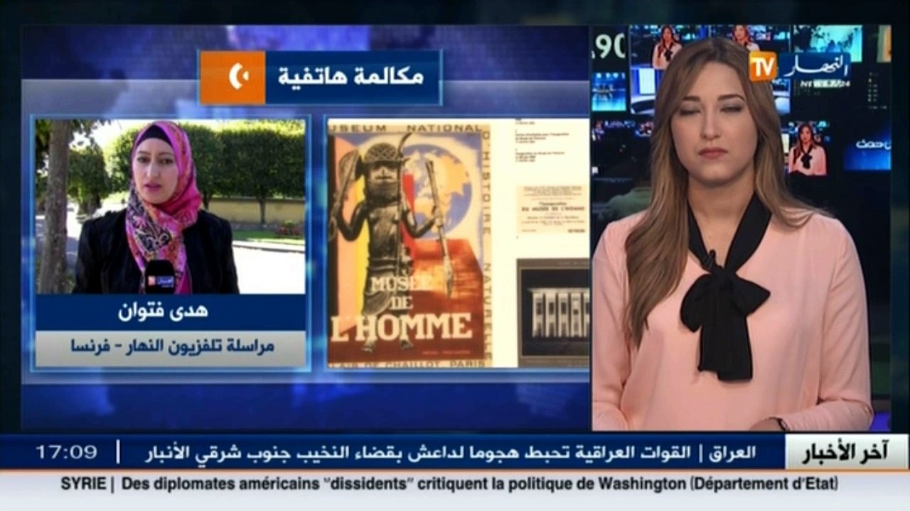 الجزائر تطالب باسترجاع جماجم شهداء معروضة بمتحف باريسي
