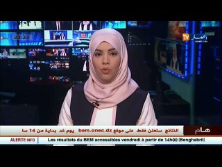 انشاء مركز لمكافحة الادمان على مواقع التواصل الاجتماعي