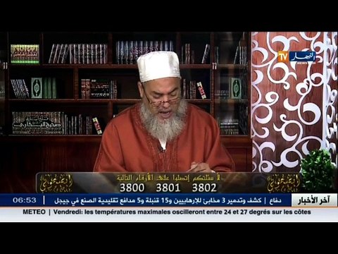 انصحوني الشيخ شمس الدين ... هل يجوز تشريح الحيوان للدراسة .. شاهد الاجابة !!