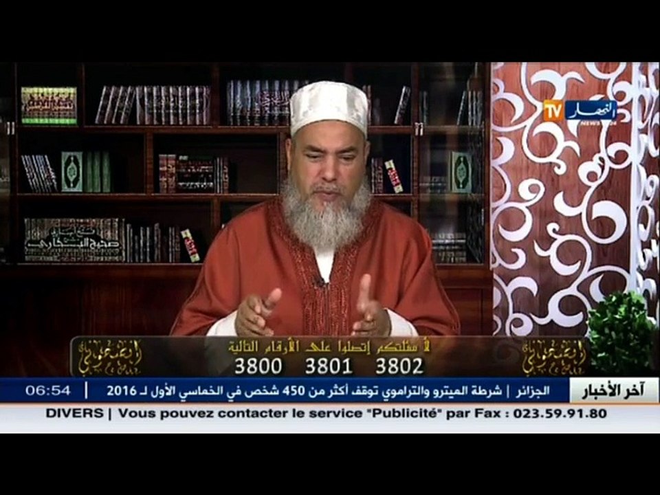 انصحوني   الشيخ شمس الدين ...اعطاء الزكاة للكافر .. حلال أم حرام !!