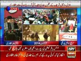 Look Forward to Justice from Army Chief - Dr. Tahir-ul-Qadri Speech in PAT Dharna @ Lahore - 18th June 2016
