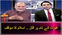 Role of Secular Media in Pakistan   Orya Maqbool Jan
