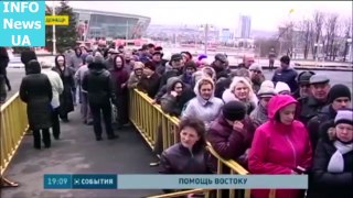 В Донецк отправилась третья колонна 17-го гуманитарного рейса Рината Ахметова