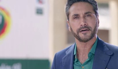 Golden Sun Ramazan TVC 2016 Adnan Siddiqui