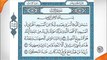 Quran HD - Abdul Rahman Al-Sudais Para Ch  15 القرآن