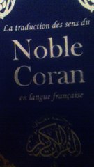 Al-Qu'ran ) Allah dit dans le coran