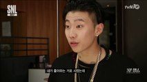 AOMG SNL KOREA 7~ 3 Minutes Boyfriend- Simon Dominic & Jay Park Türkçe Altyazılı