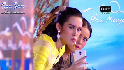 Roy Leh Sanae Rai.E10.1