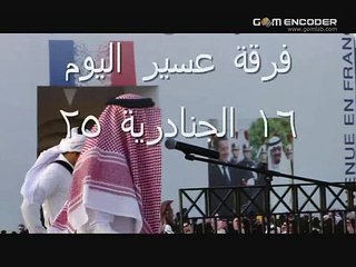 فرقة عسير الجنادرية 25 اليوم 16 السالمي والخراشي