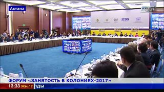 Заключенные Казахстана должны государству 17 млрд тенге