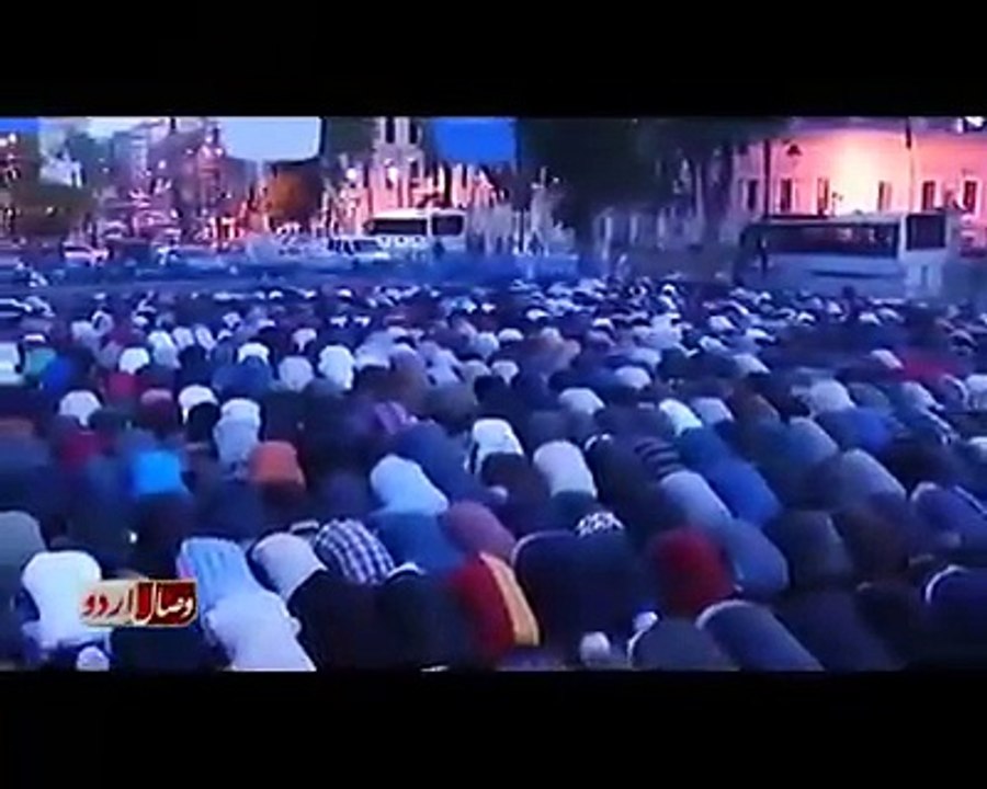 Muslim Government