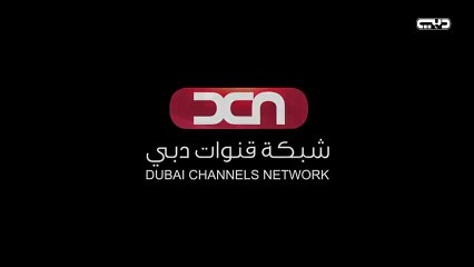 مسلسل شعبية الكرتون 11 الحلقة 12 HD