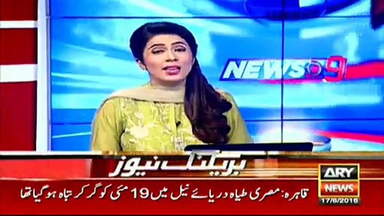 70 Year Old Man Give Dharna For Ayyan Ali