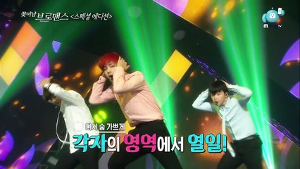 BTS V & Minjae, Celeb Bros "Special Edition"