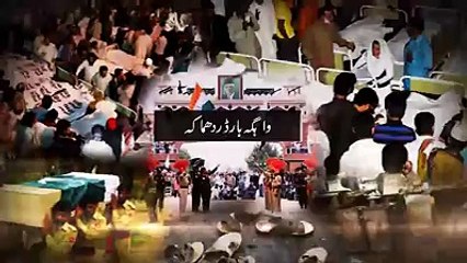 Prime Minister hopes and prays for ultimate win in Zarb E Azab