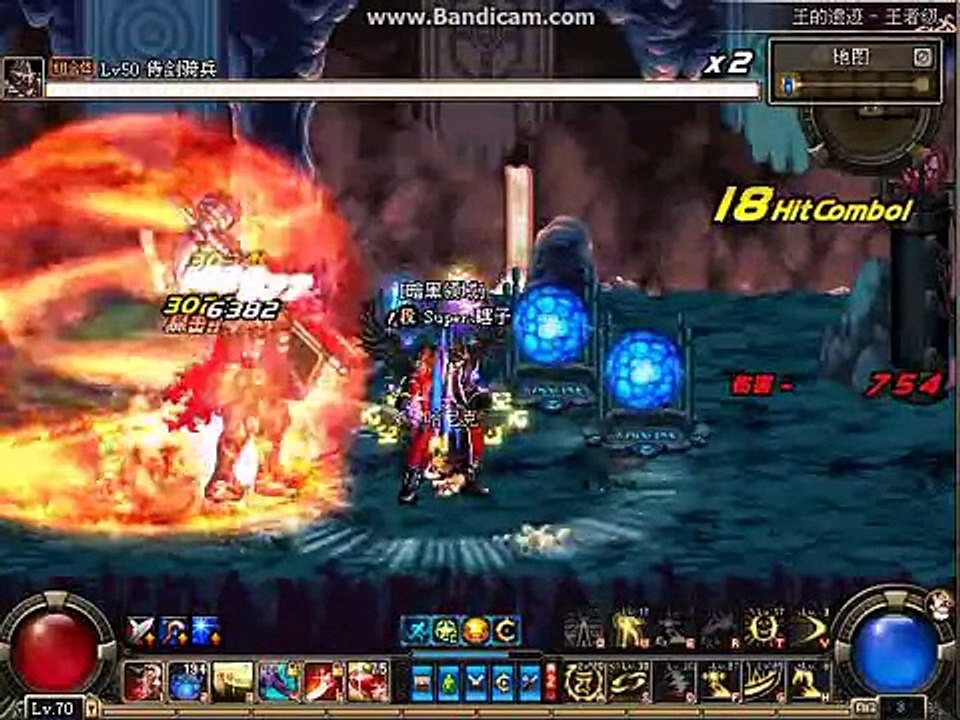 【DNF】陸服大暗黑天1分27秒遺跡K