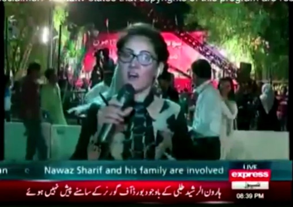 kia Tahir ul Qadri Punjab Govt kay sath Arbon rupees ki deal ker kay gay thay. listen Reply of Rana Sanaullah