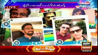 Pak India match fever high across social media