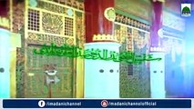Darood-E-Taj voice of Haji Mushtaq Attari رحمة الله علیه