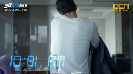 Squad 38 일찍 일어나는 사기꾼이 돈을 번다?! 사기꾼 양정도의 사기적인(!) 일상 160618 EP.1