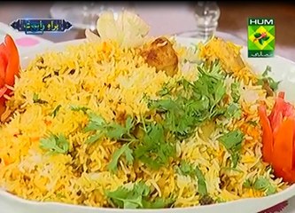 Bihari Biryani: A Flavorful Tradition