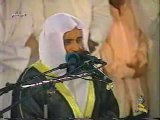 Shaykh Mishari bin Rashid al-Afaasi Surah al-Afaa