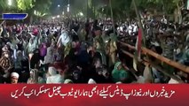 Inke bachon ki shaklain daikho, goonglu, theepay aur kareelay jaisi hain - Sheikh Rasheed