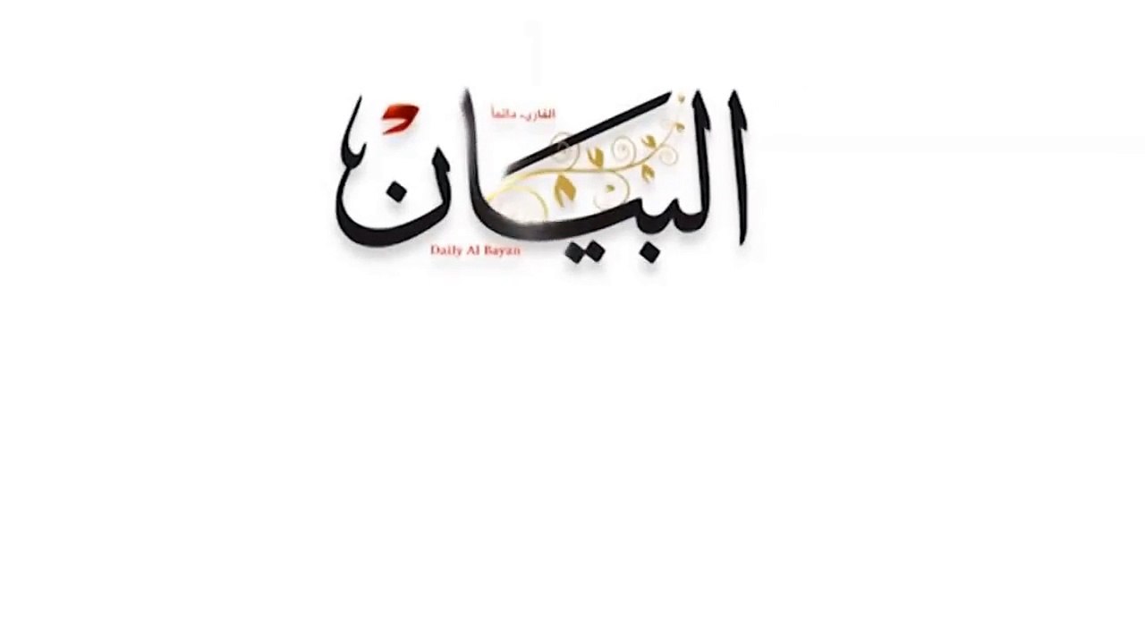 سد وادي شوكه 23 سبتمبر 2012 صحيفة البيان الإماراتية HD