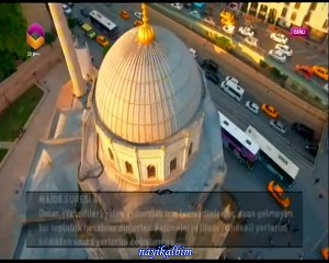 İbrahim Altuntaş Maide suresi Ramazan 2016