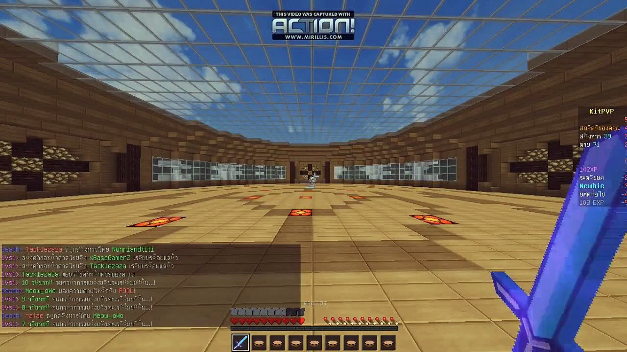 minecraft pvp #1 ที่1