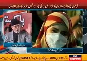 Tahir ul Qadri exposes Nawaz Sharif  Shehbaz Sharif and bashes them for Model town incident