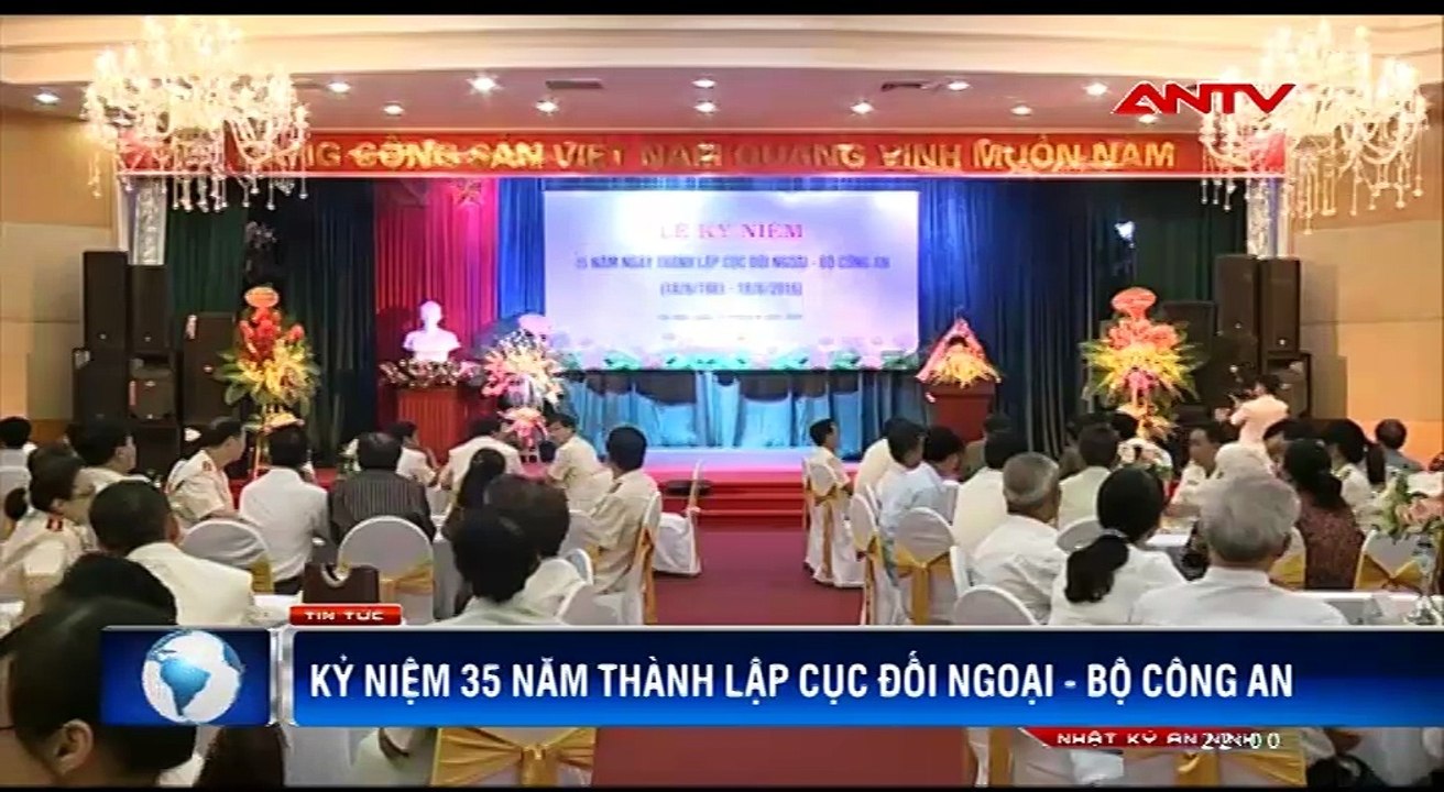 Bộ trưởng Tô Lâm dự kỷ niệm 35 năm thành lập Cục Đối ngoại - Bộ Công an