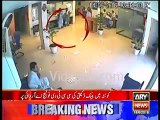 CCTV Footage of bank robbery in Quetta